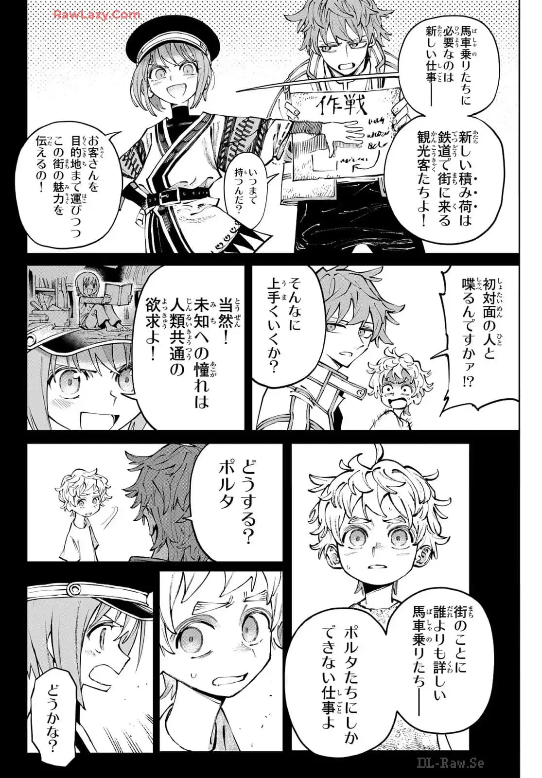 P36