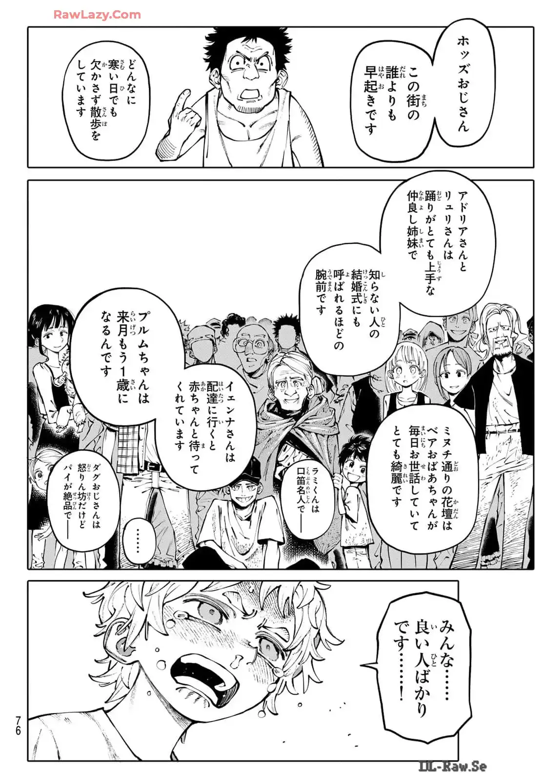 P42