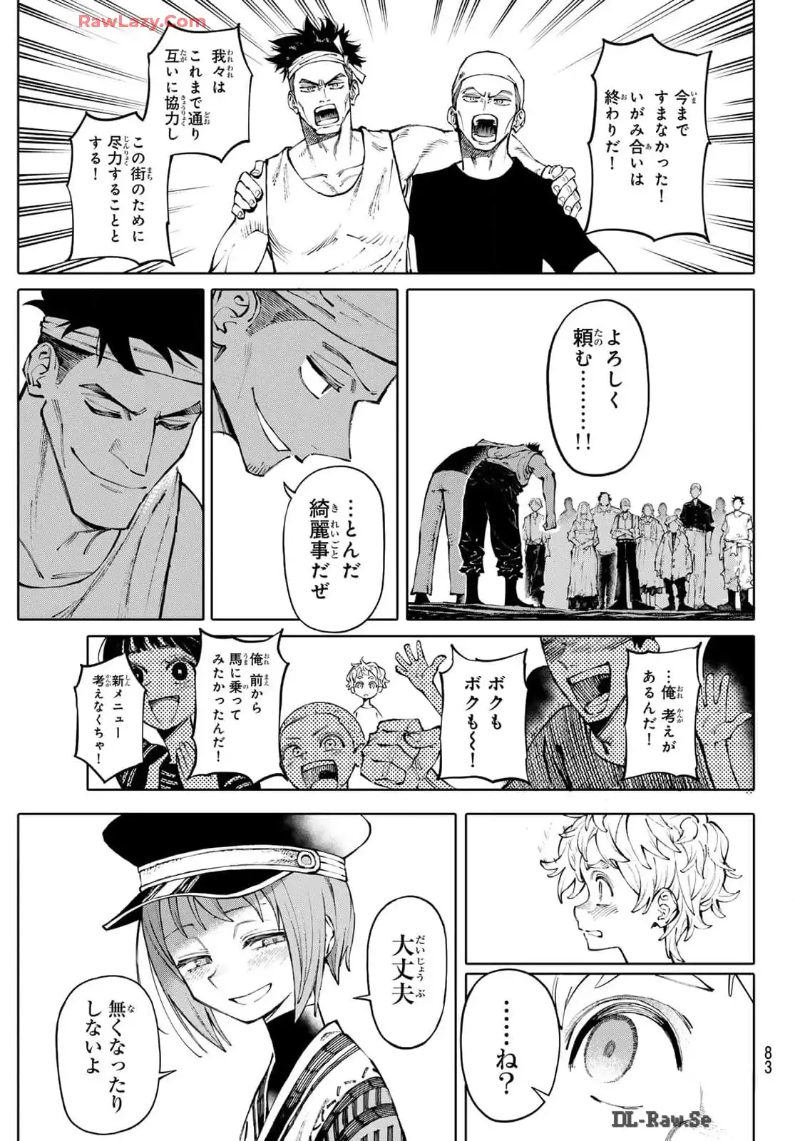 P49