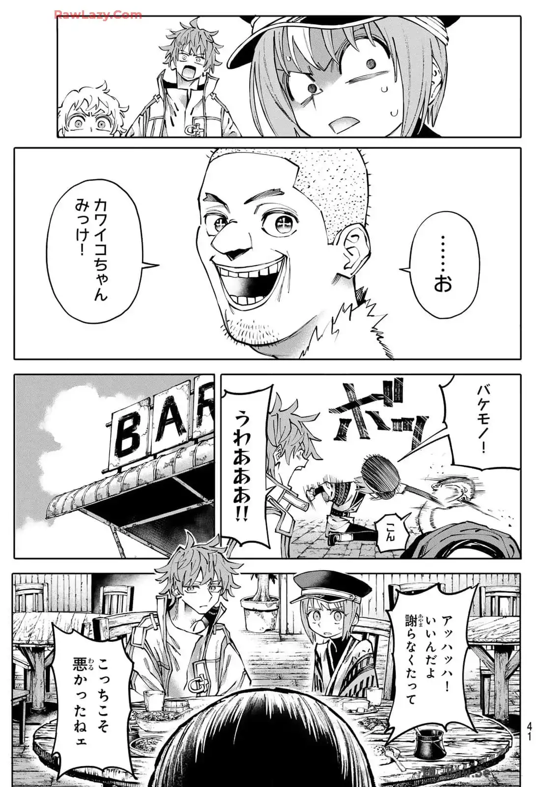 P7