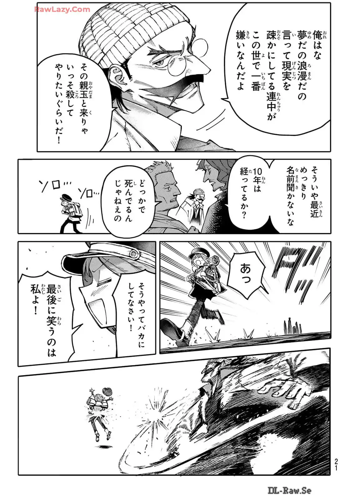 P10