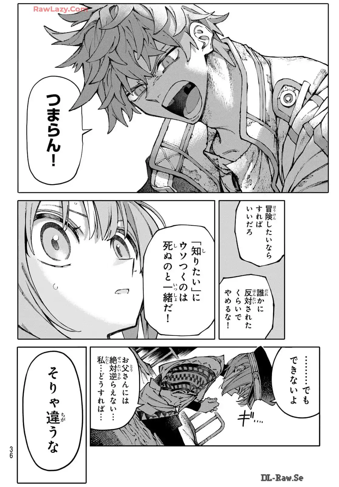 P25