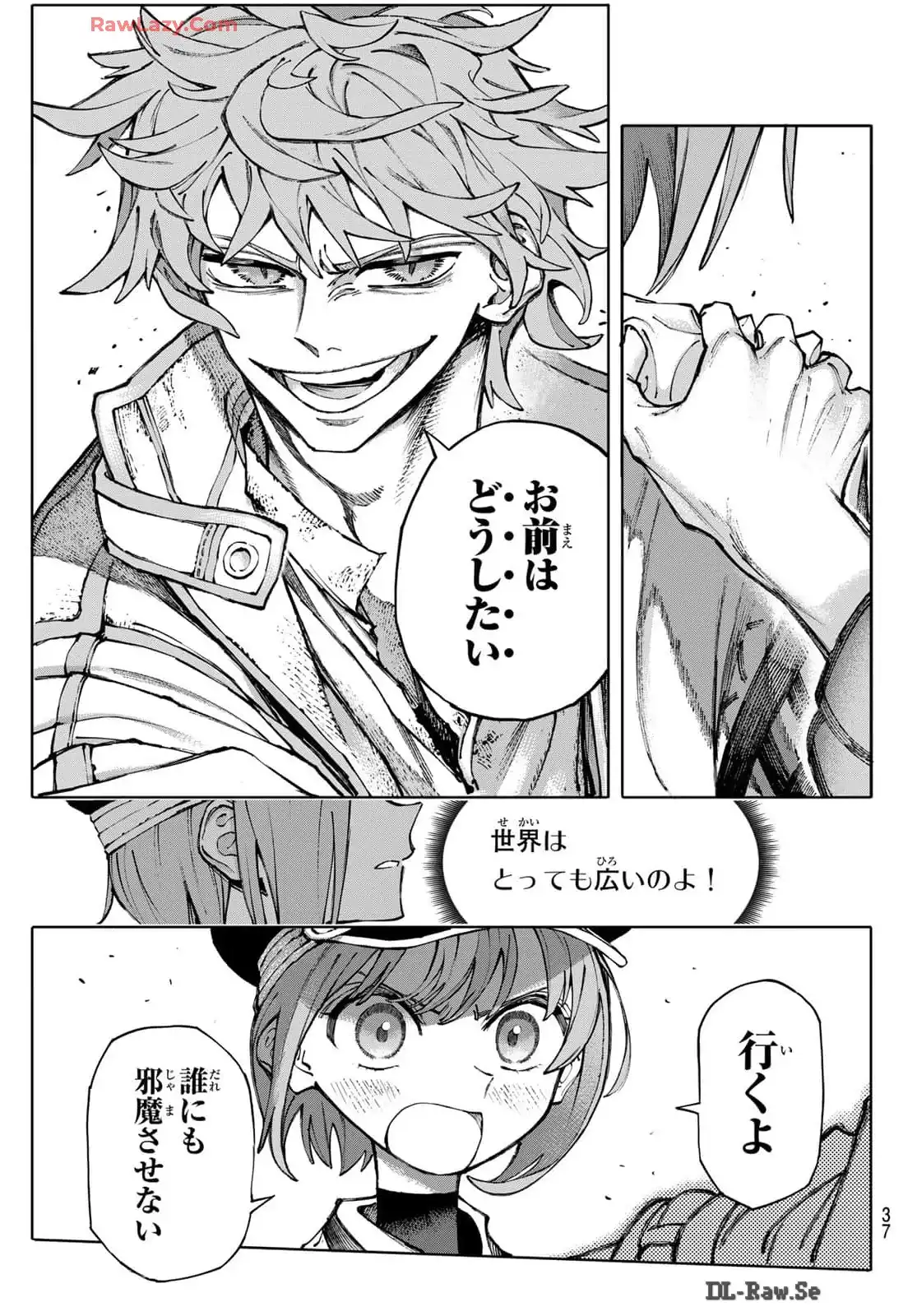 P26