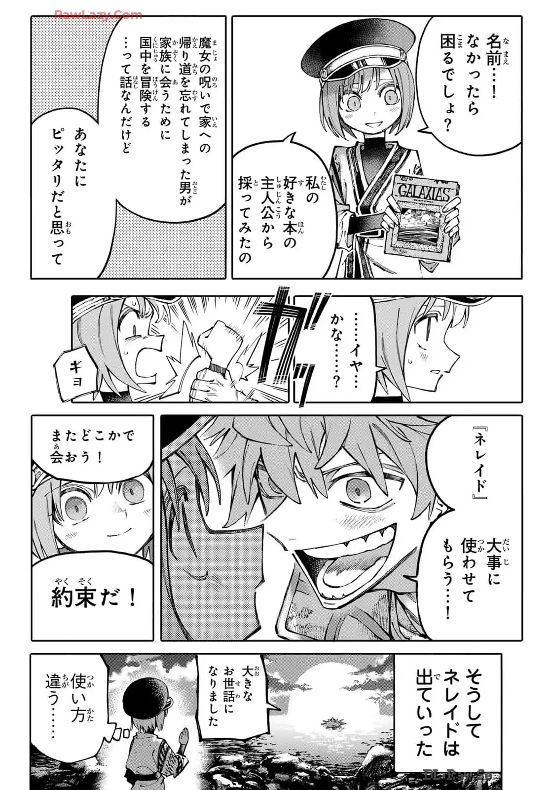 P30