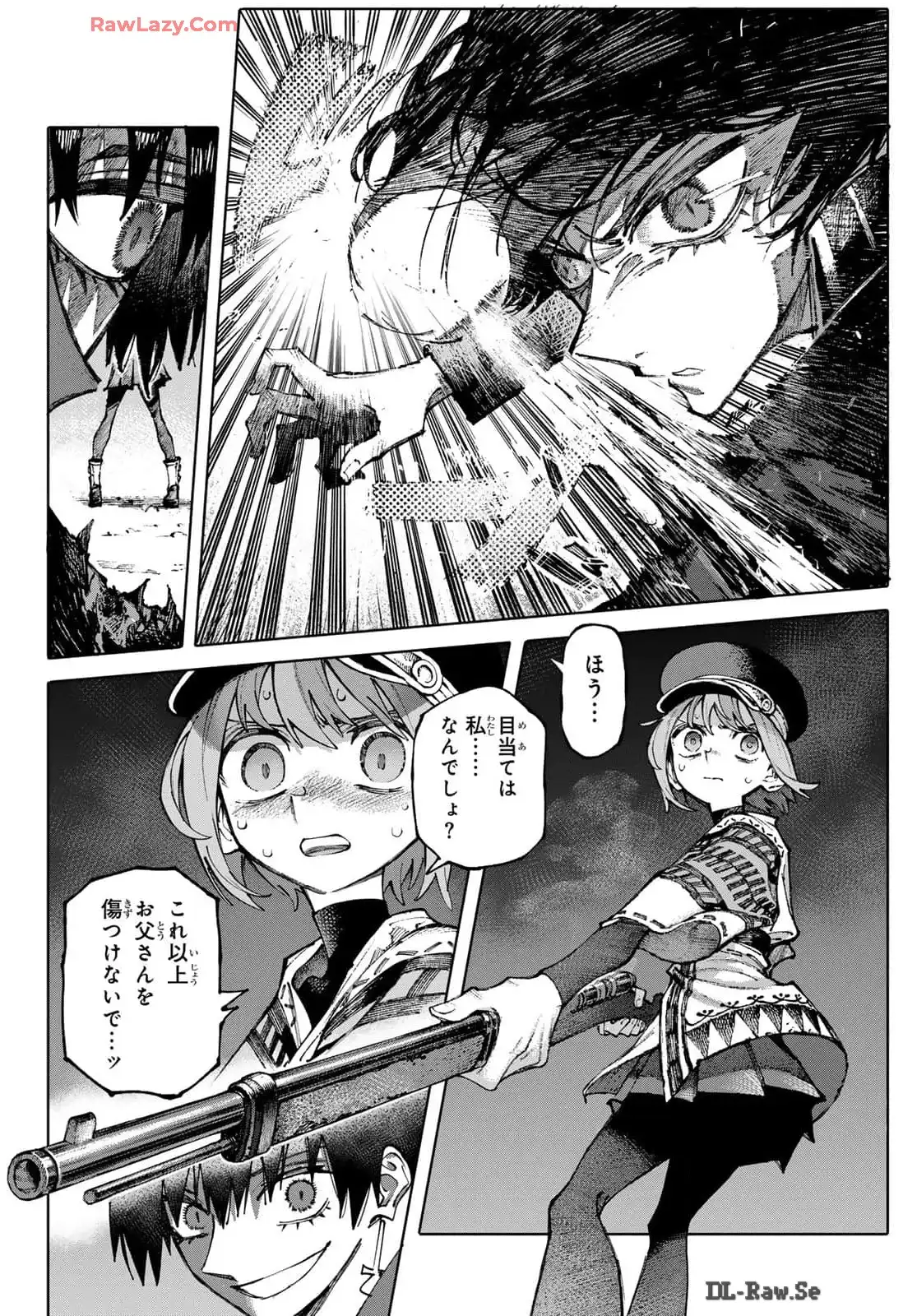 P39
