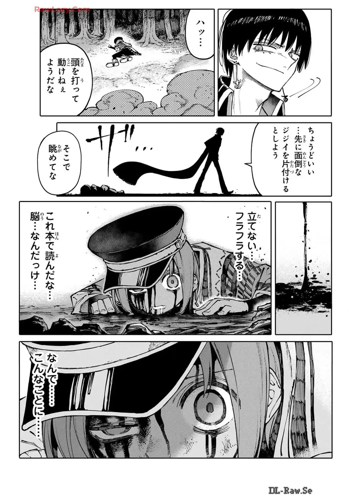 P44