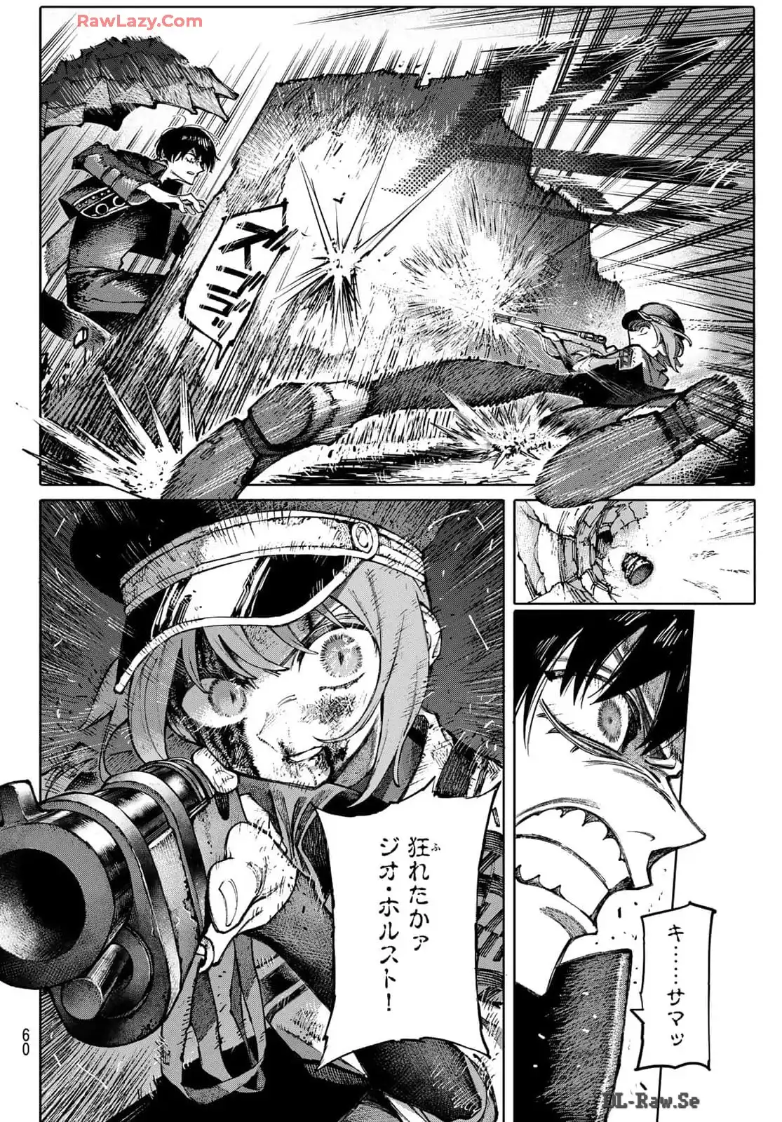 P49
