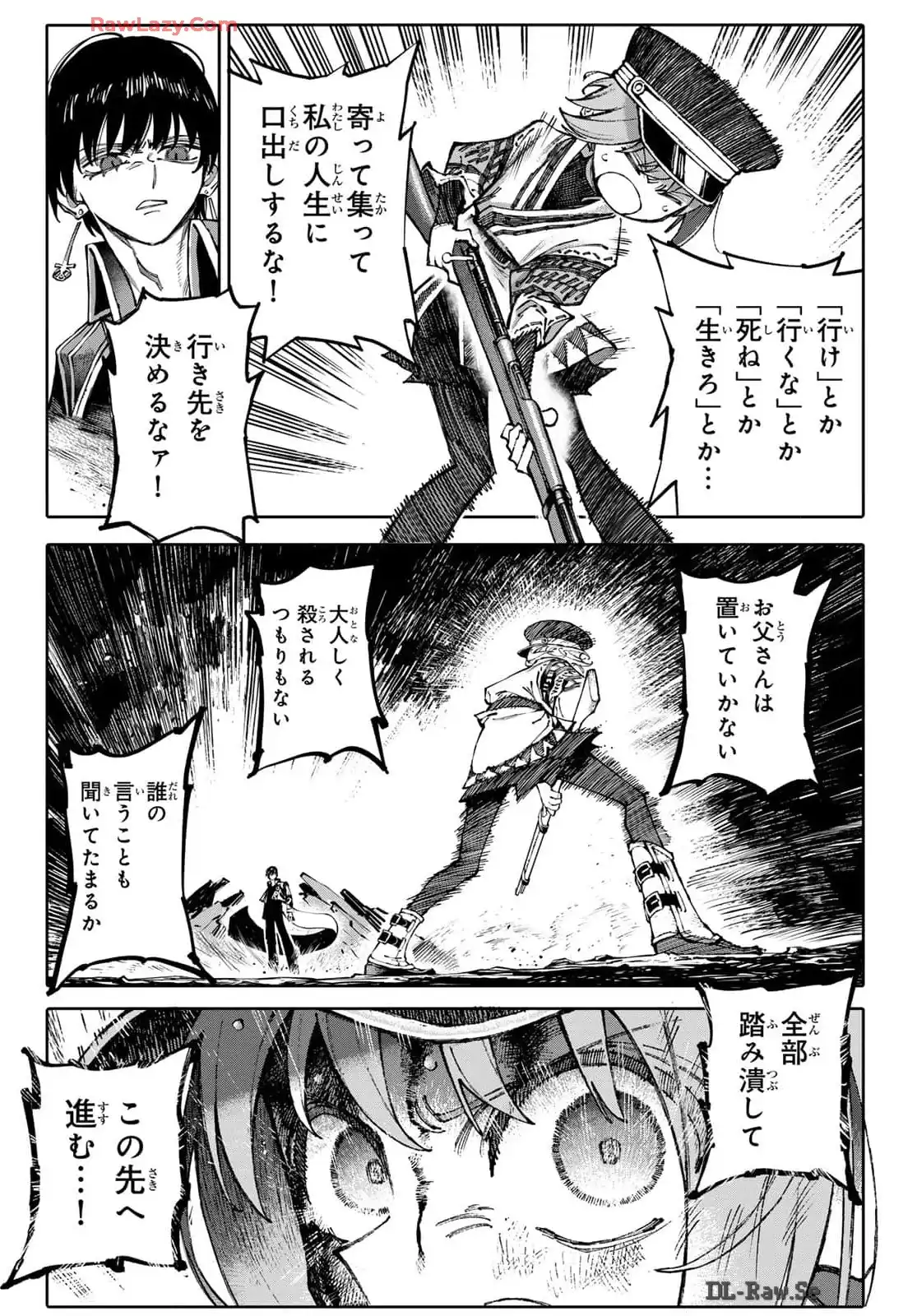 P51