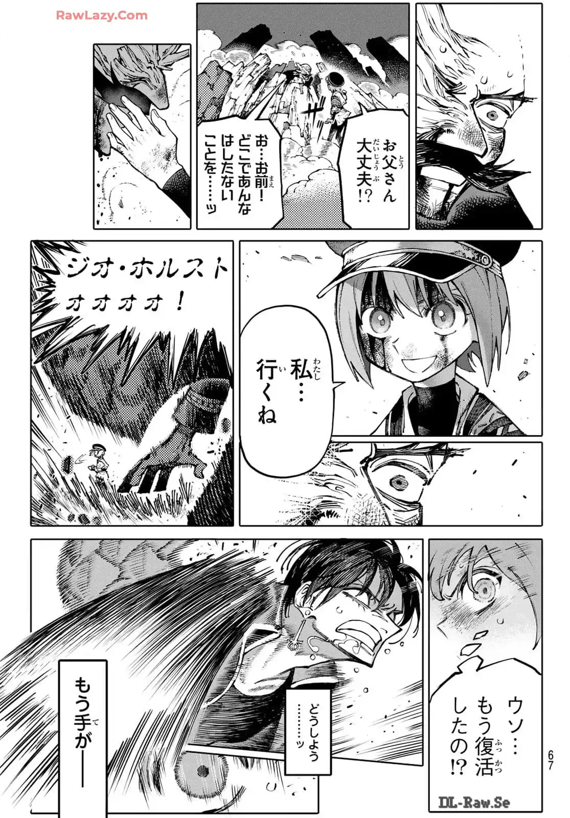 P56