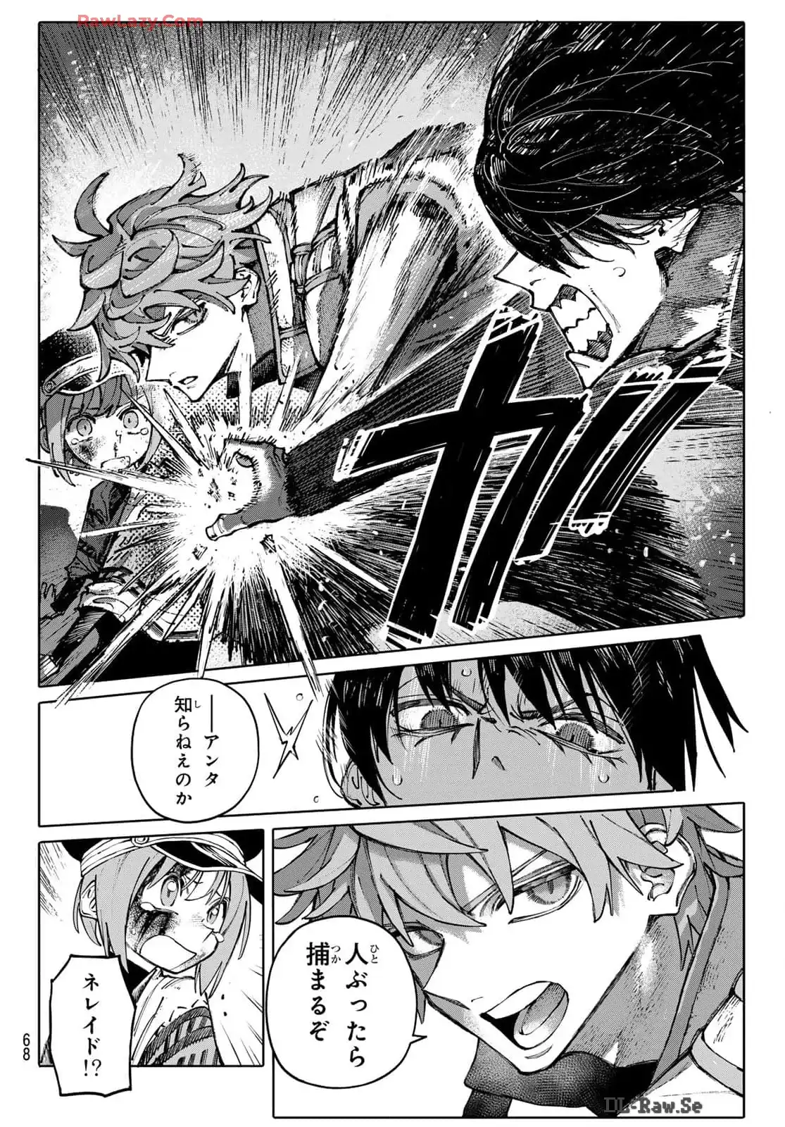 P57