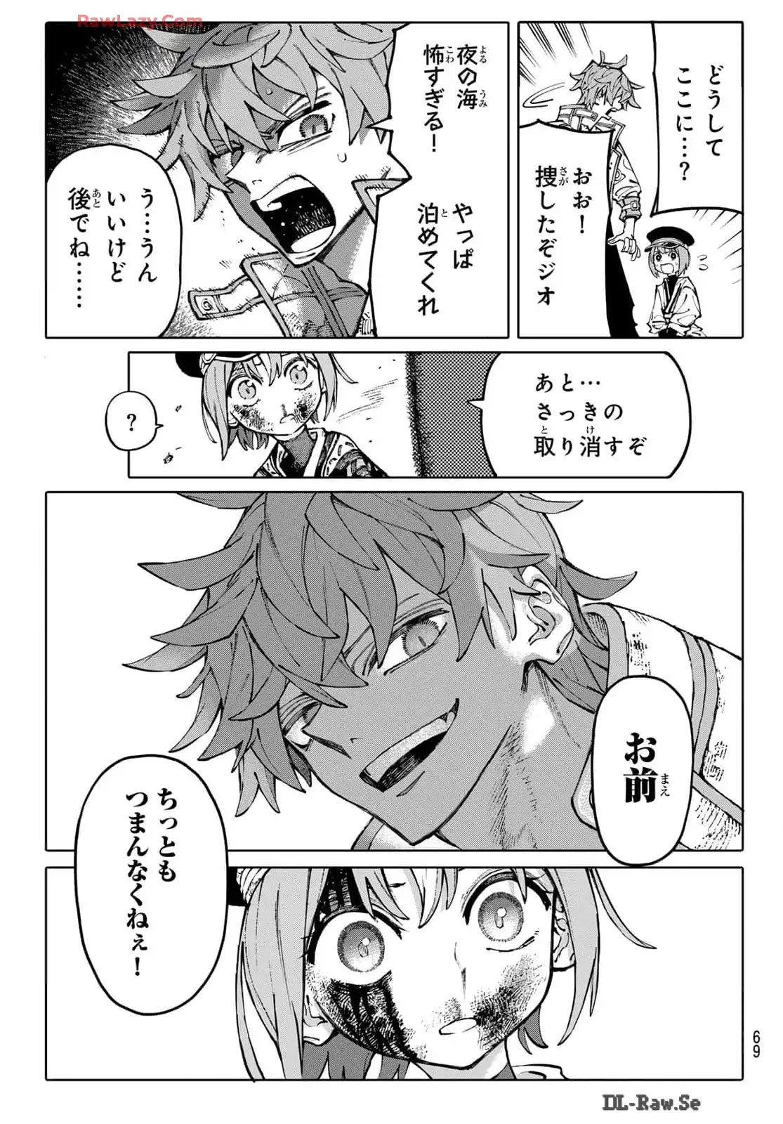 P58