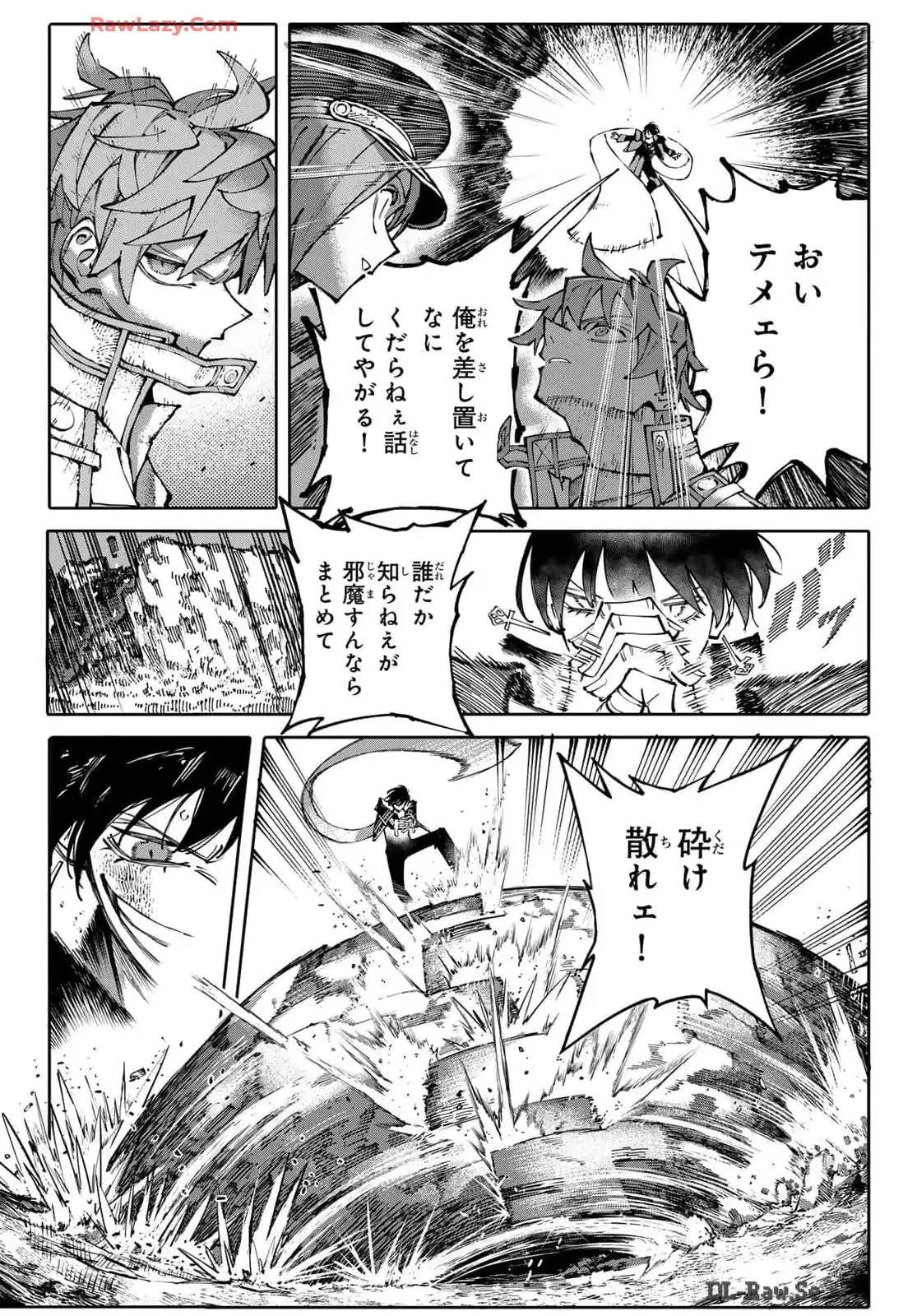 P59