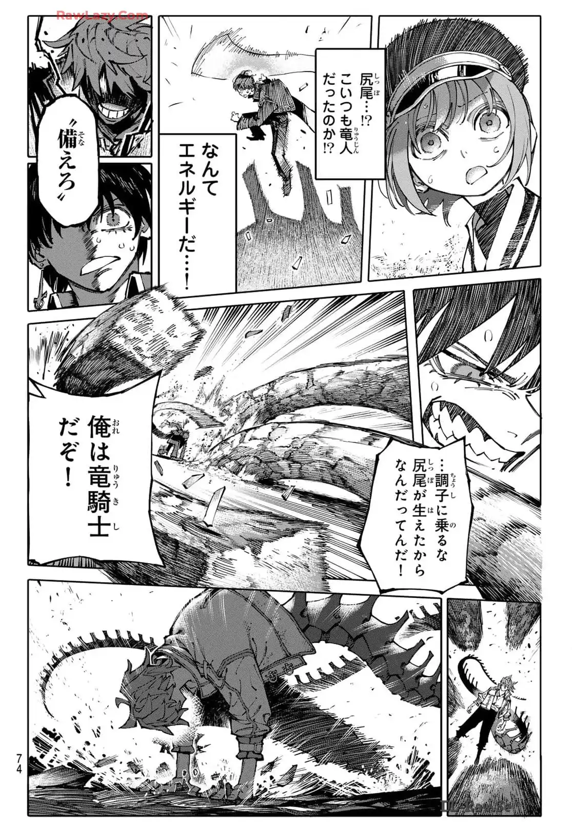 P63