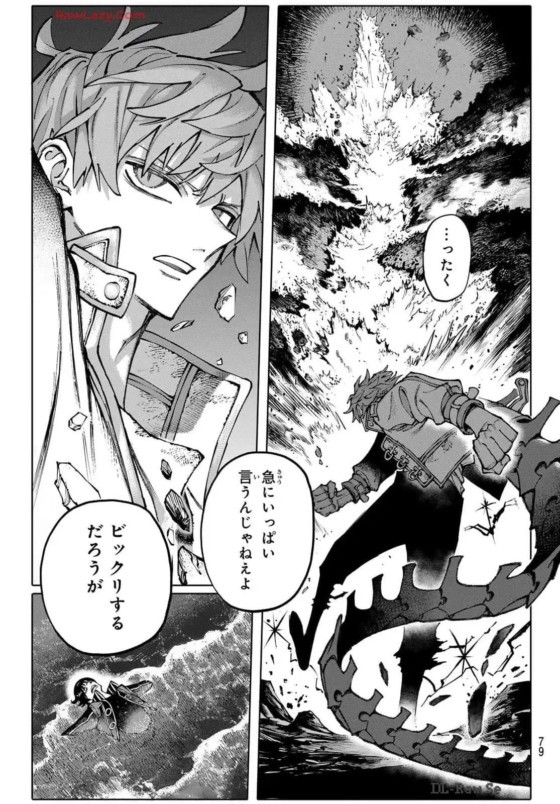 P68
