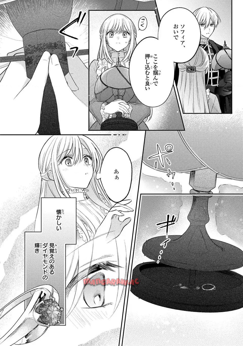 P12