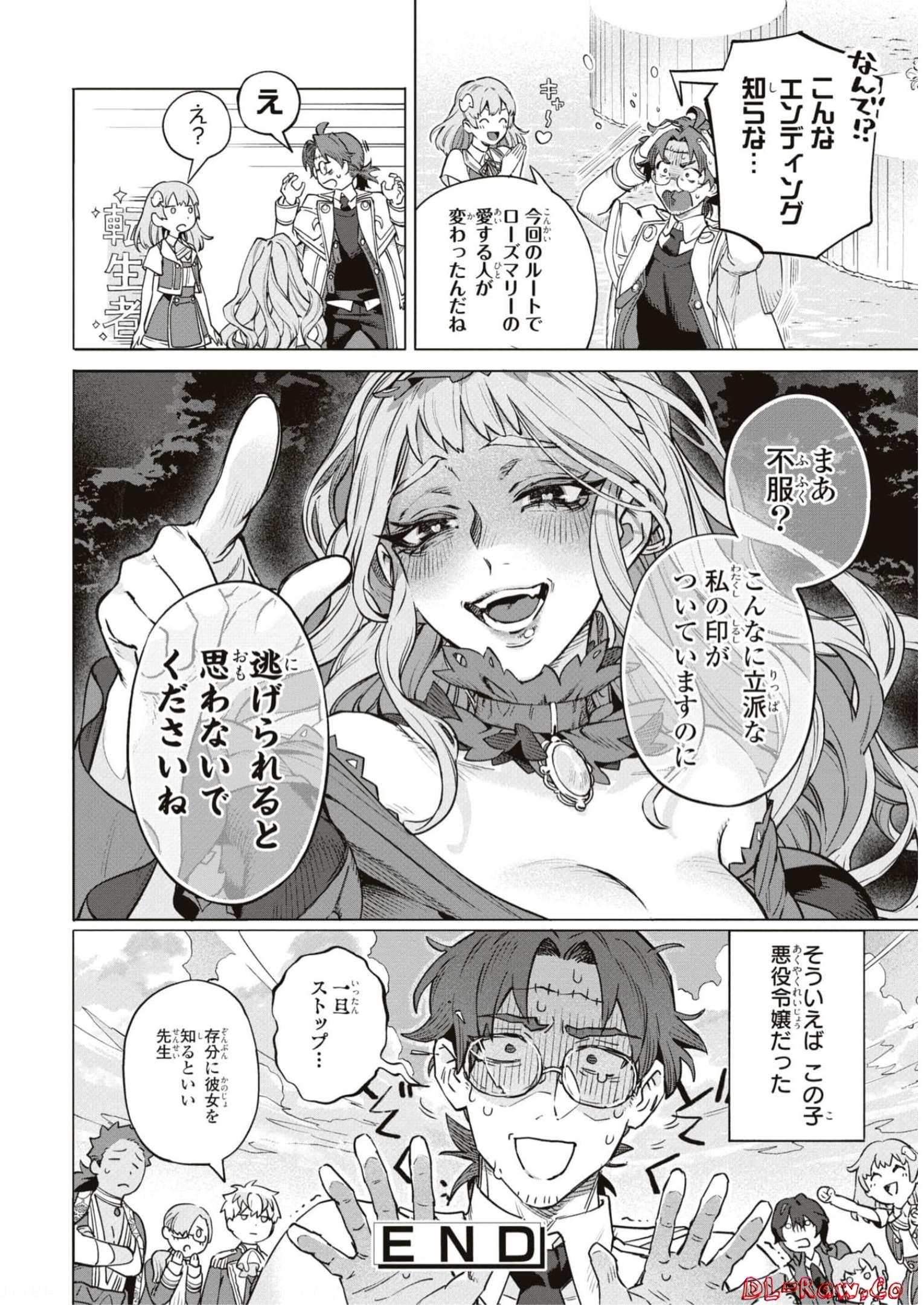 P40