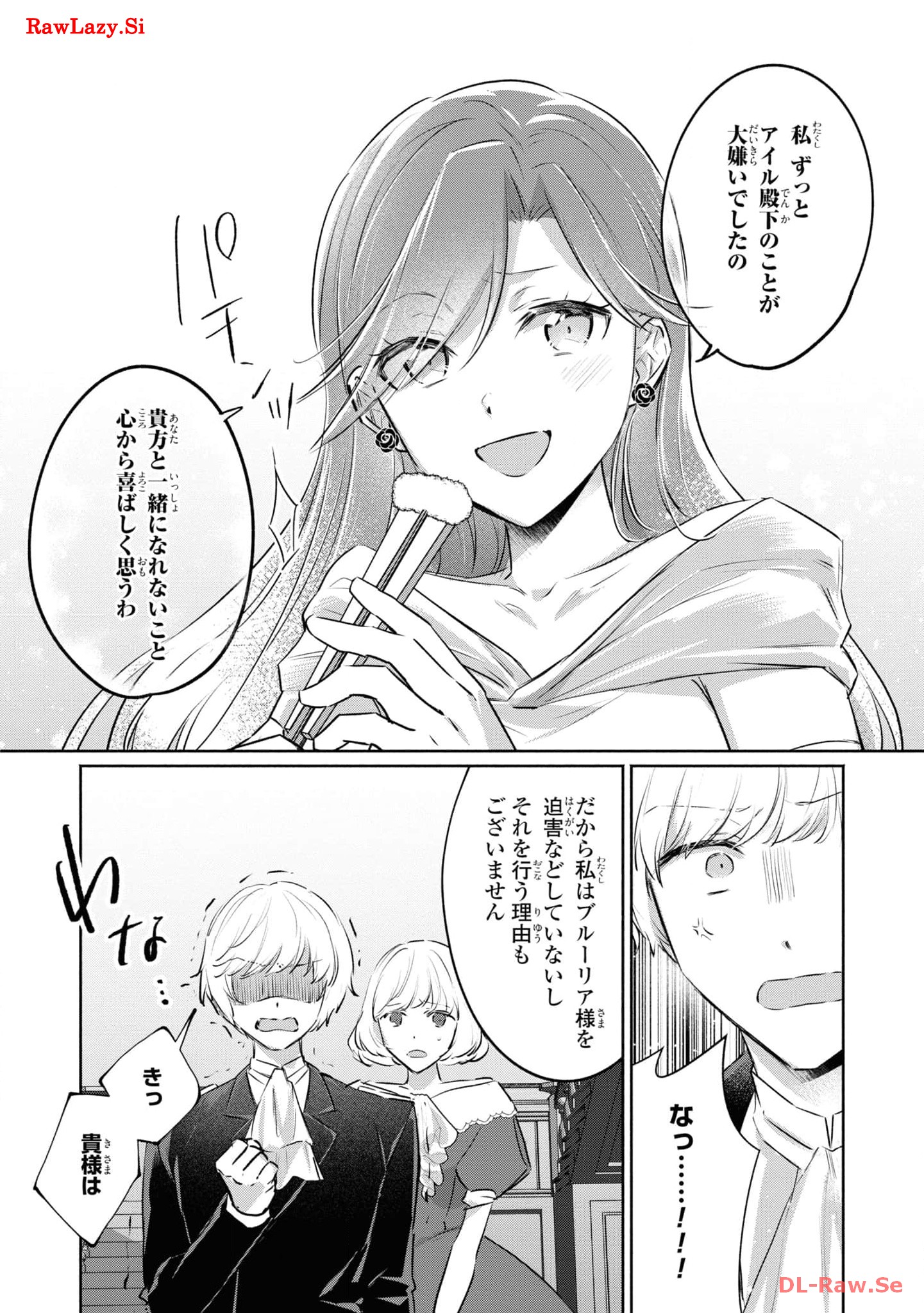 P24
