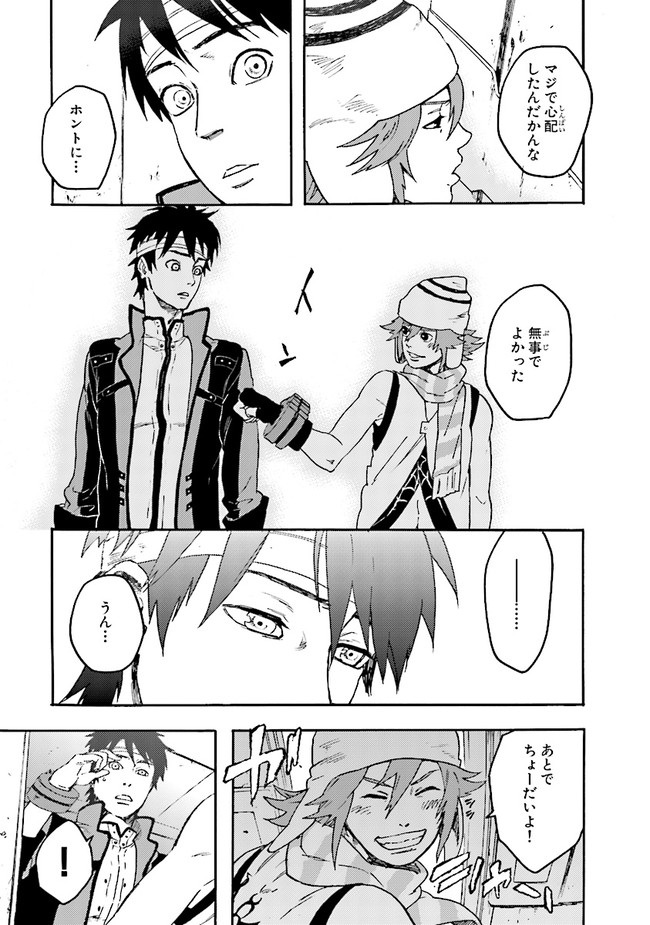 P5
