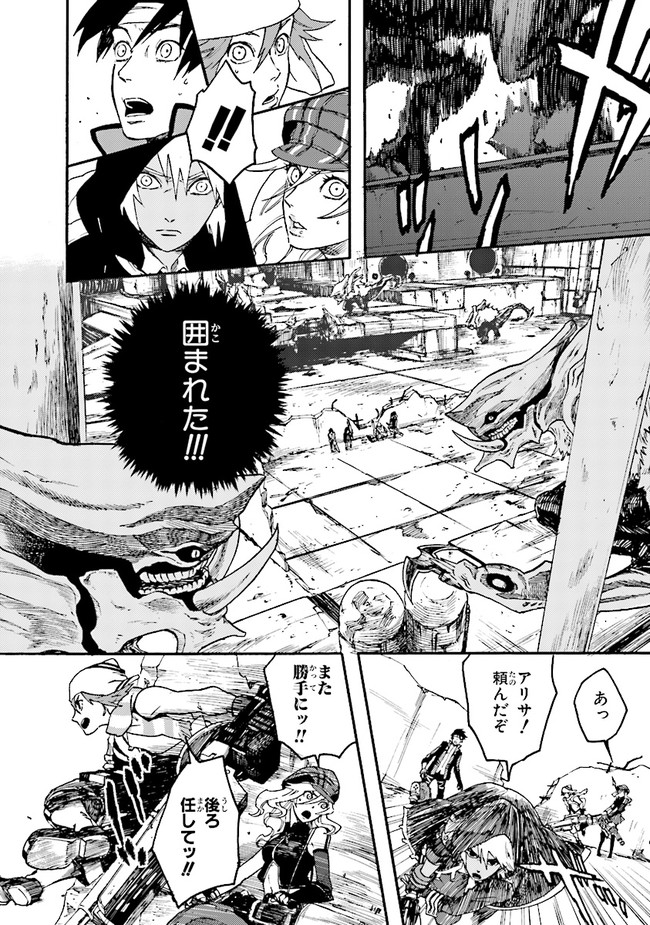 P6