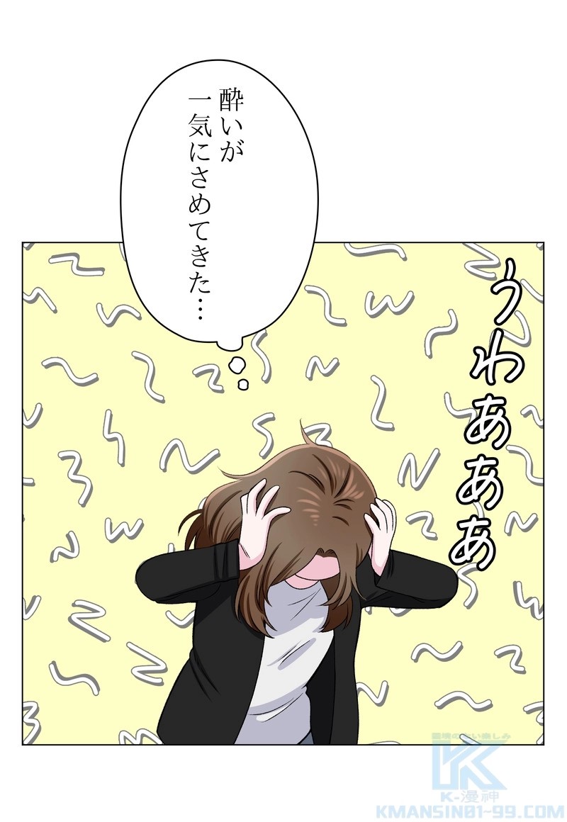 P49