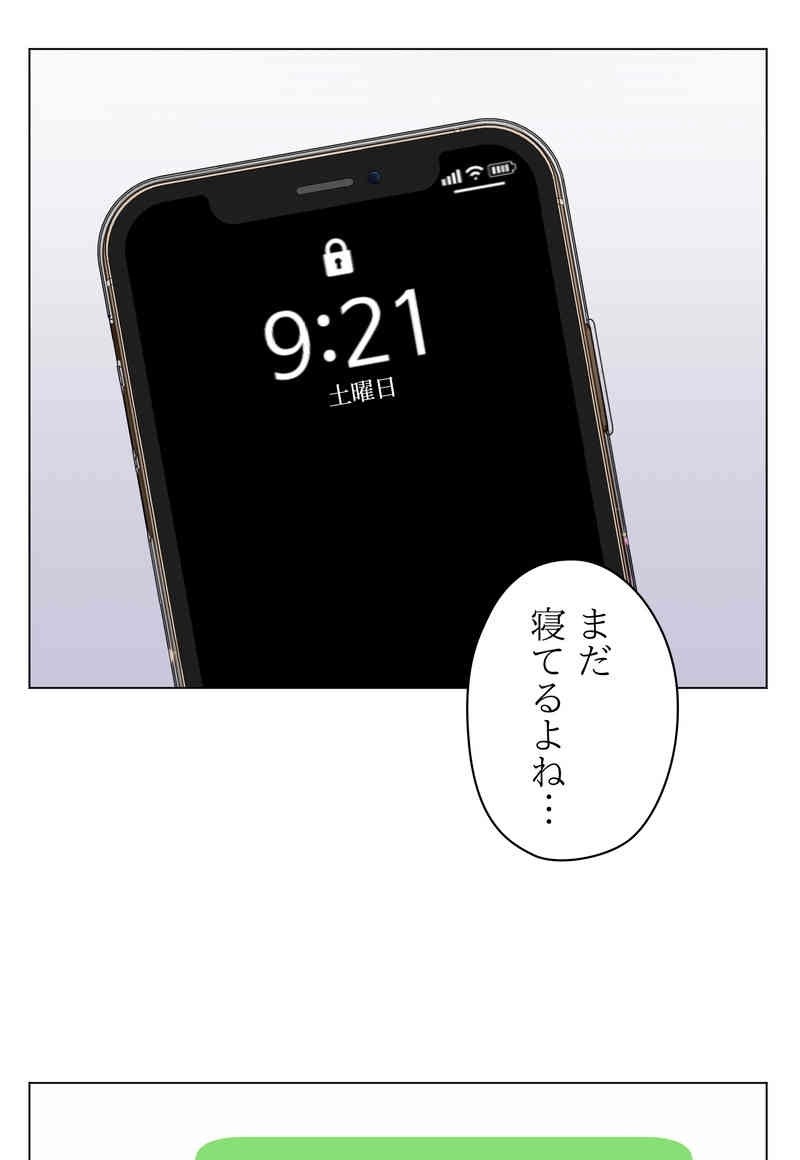 P37