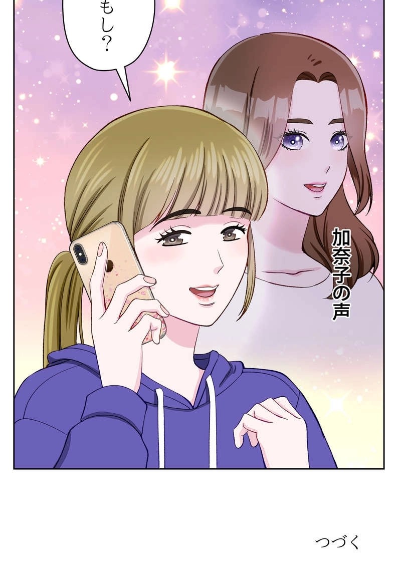 P68