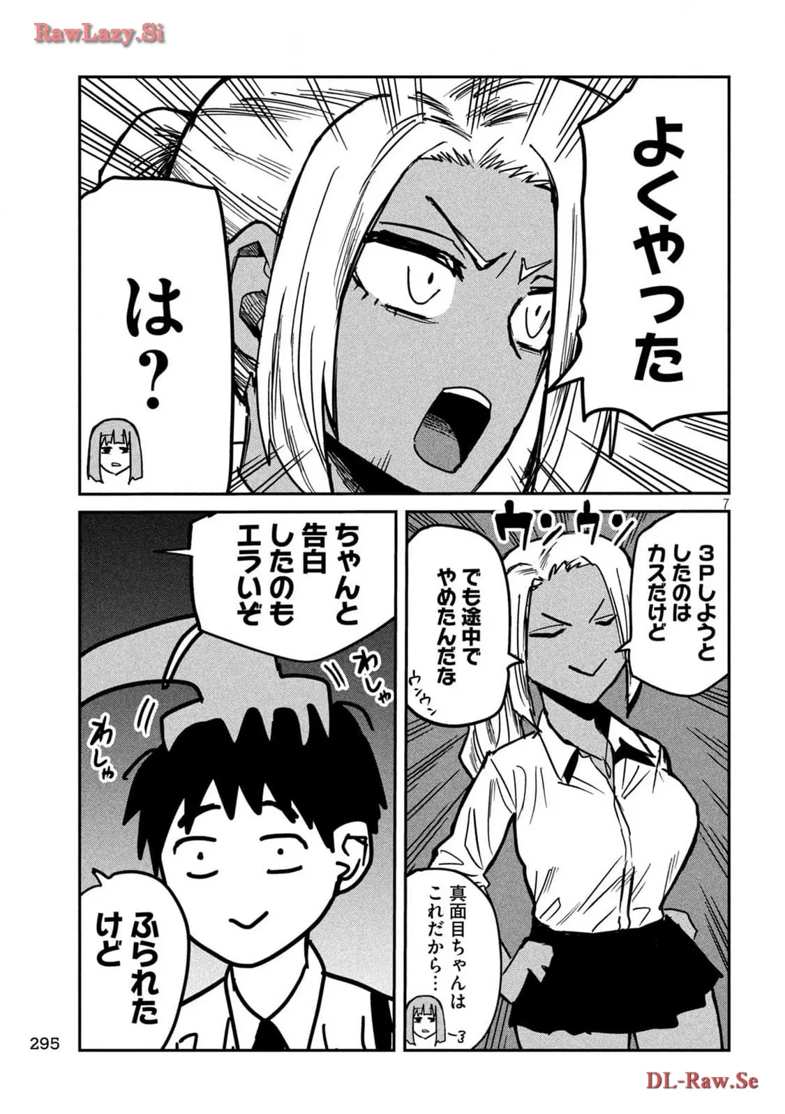 P7