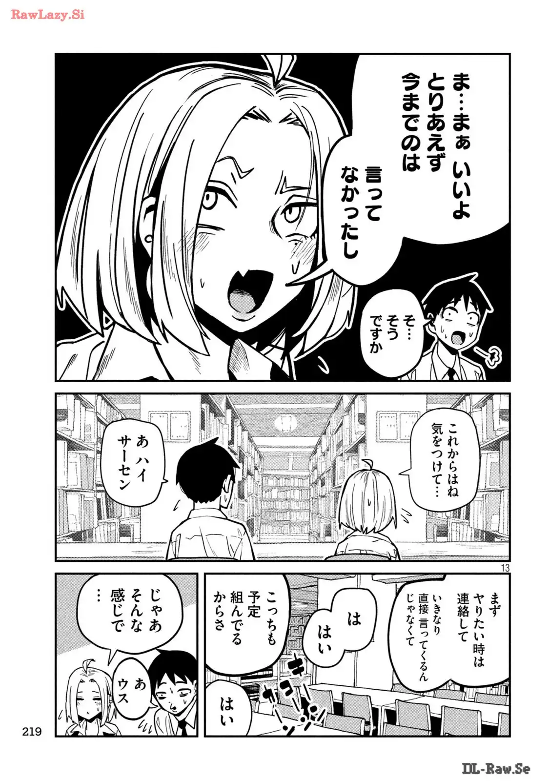 P13