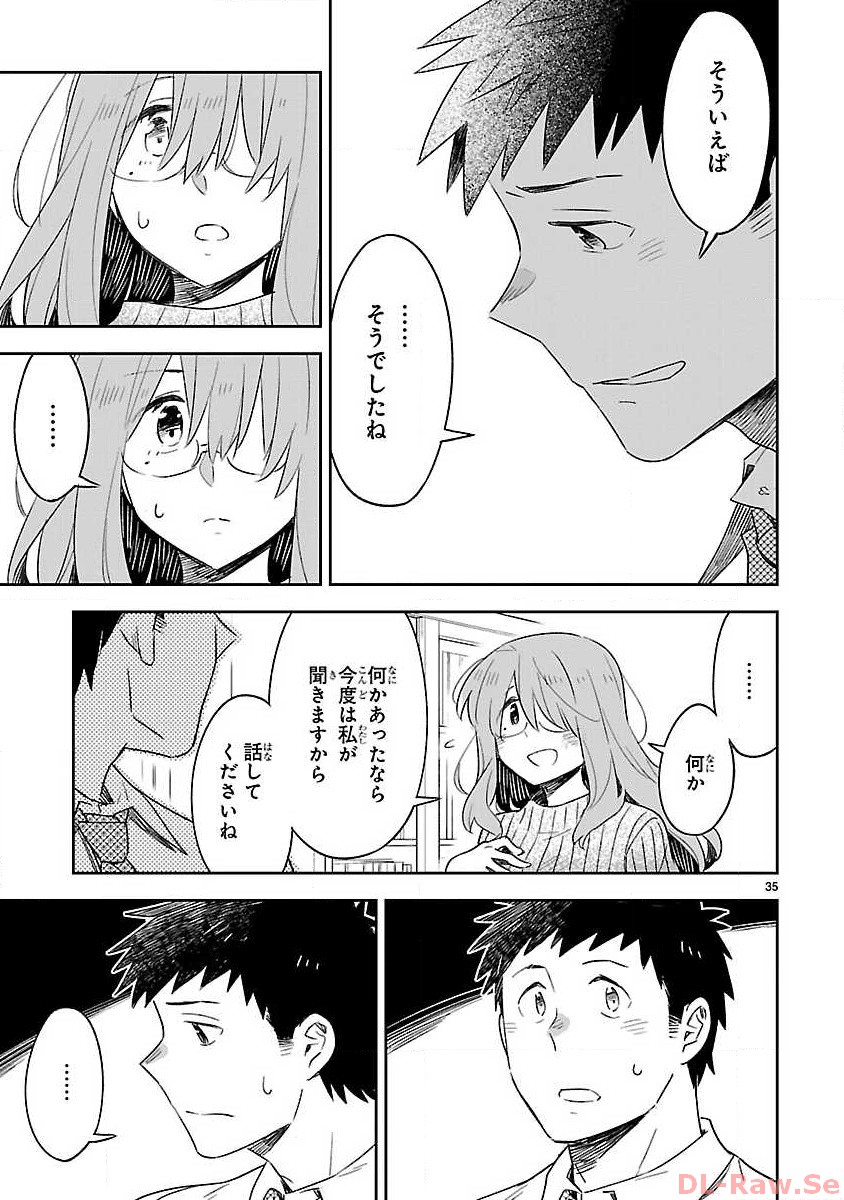 P35