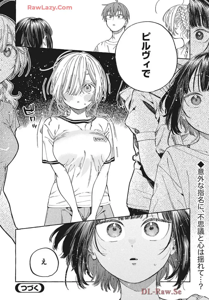P32