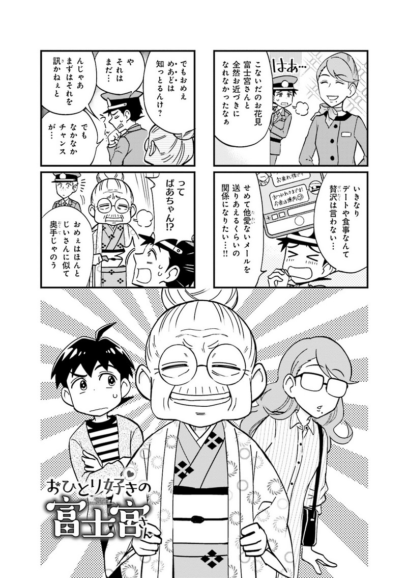 P33