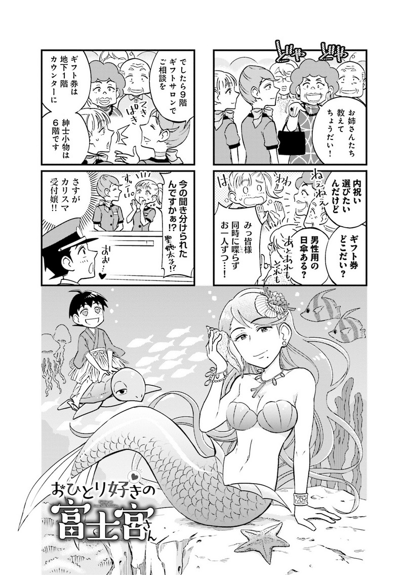 P51