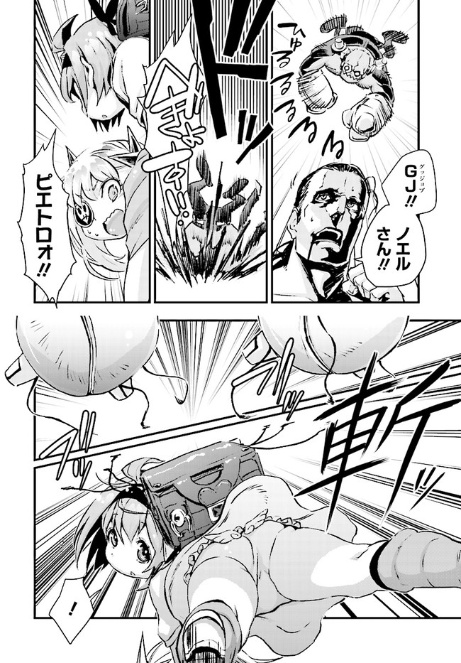 P22