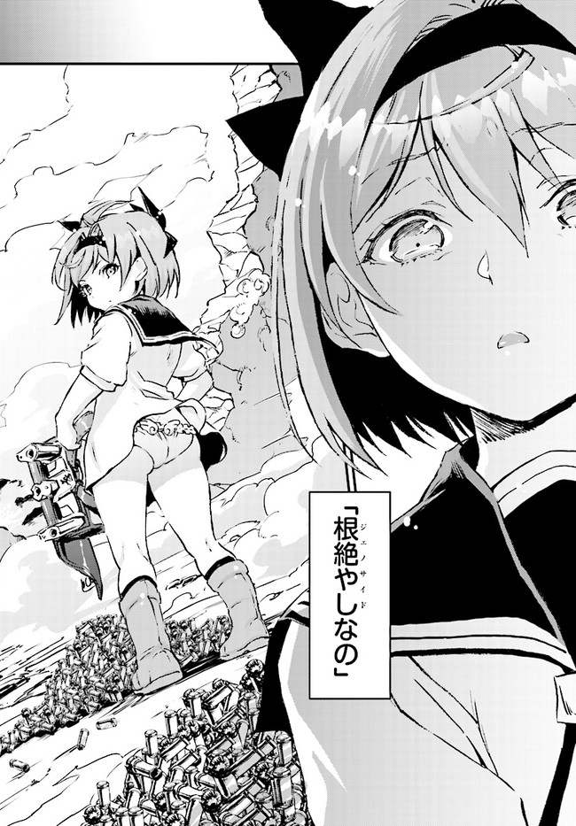 P32