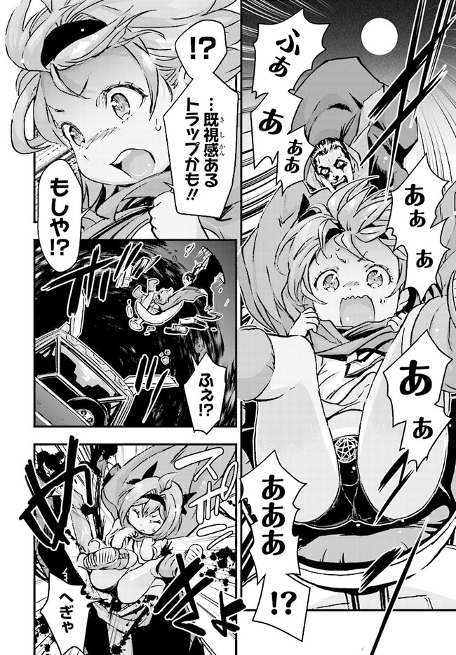 P28