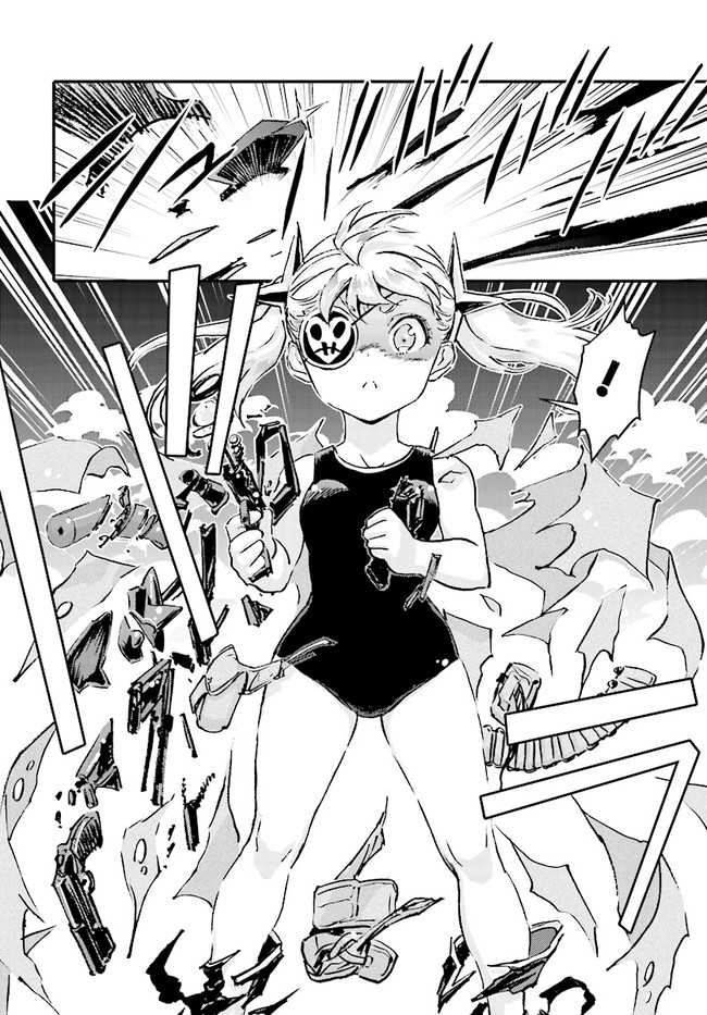 P32