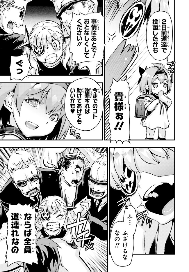 P37