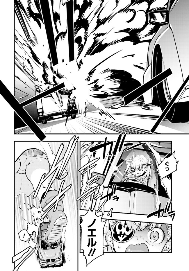 P34