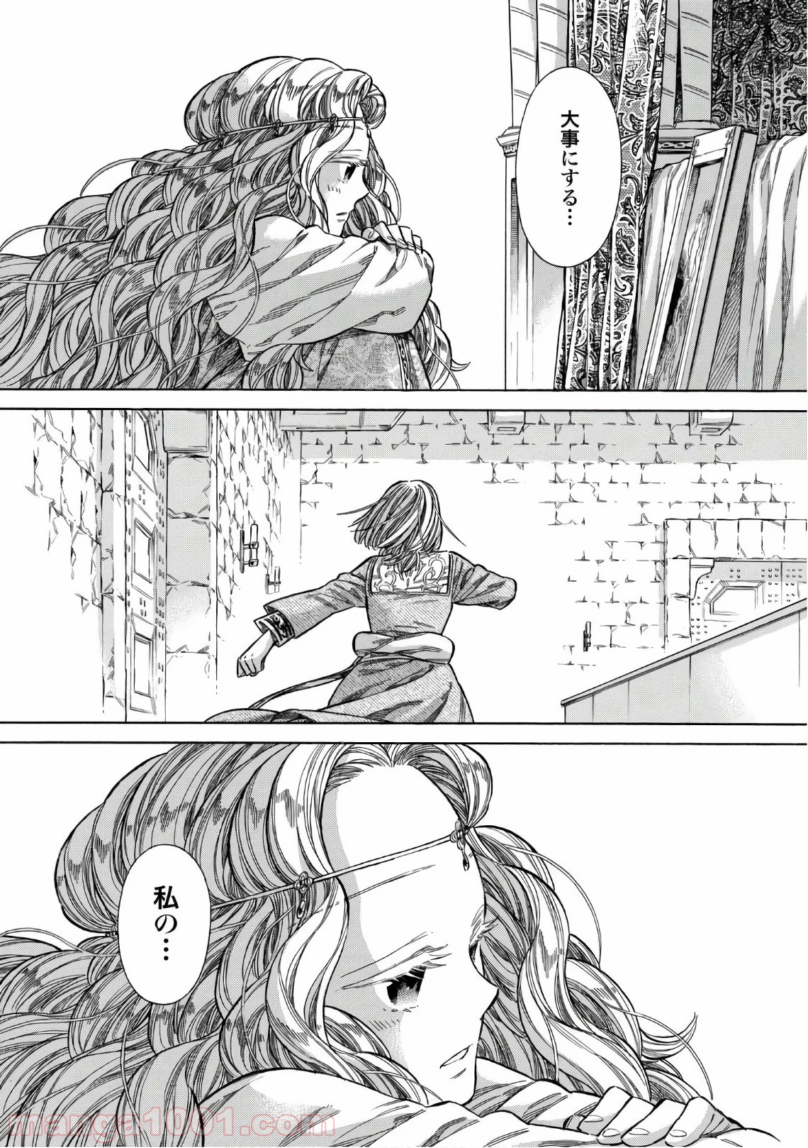 P31