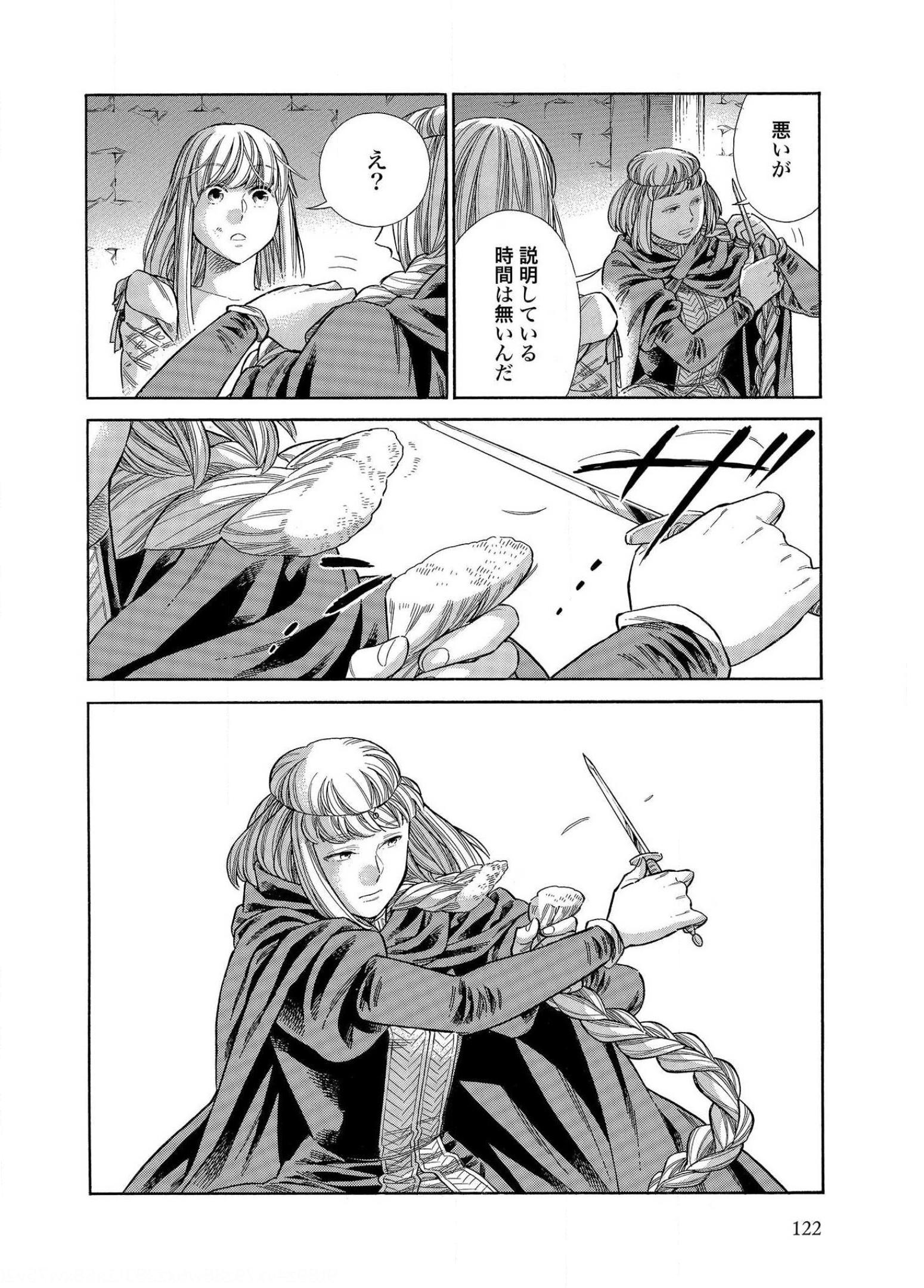 P22