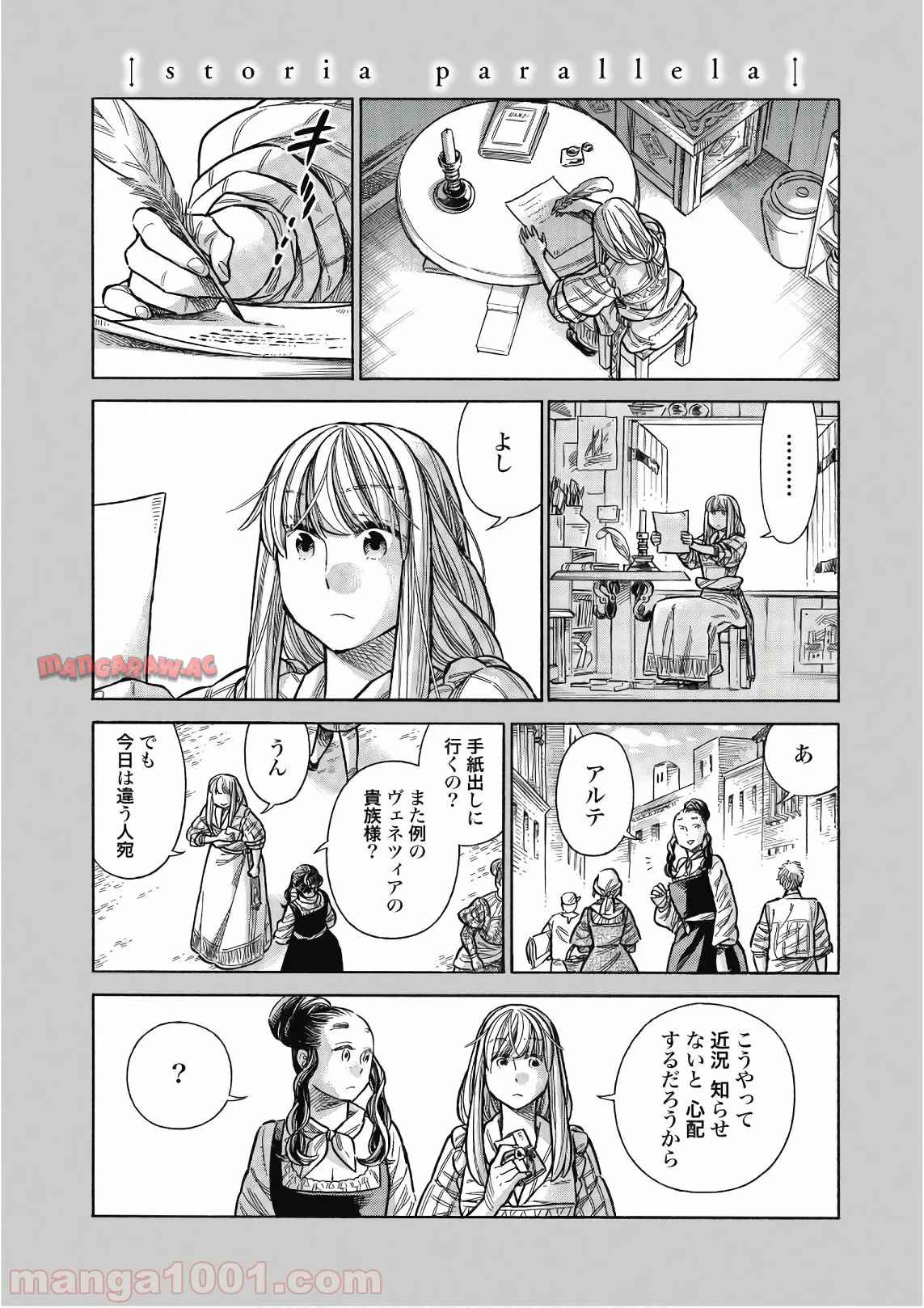 P31
