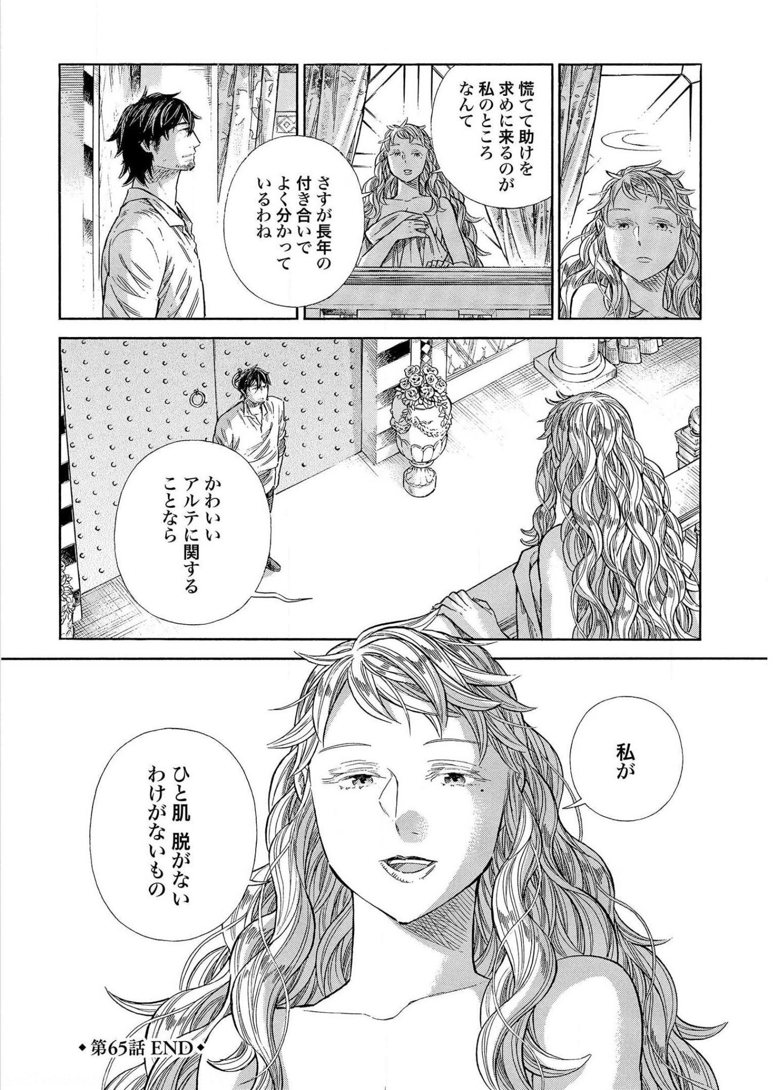 P36