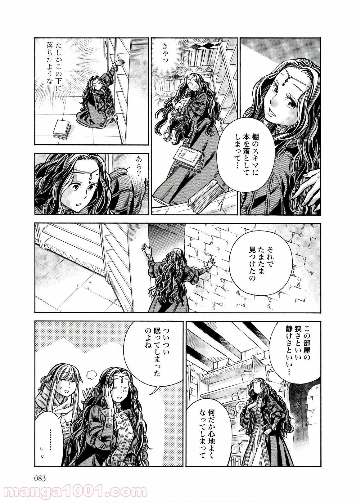 P5