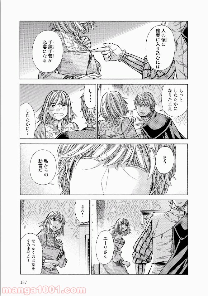 P31