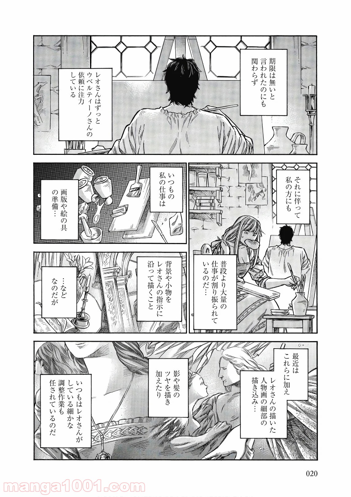 P18