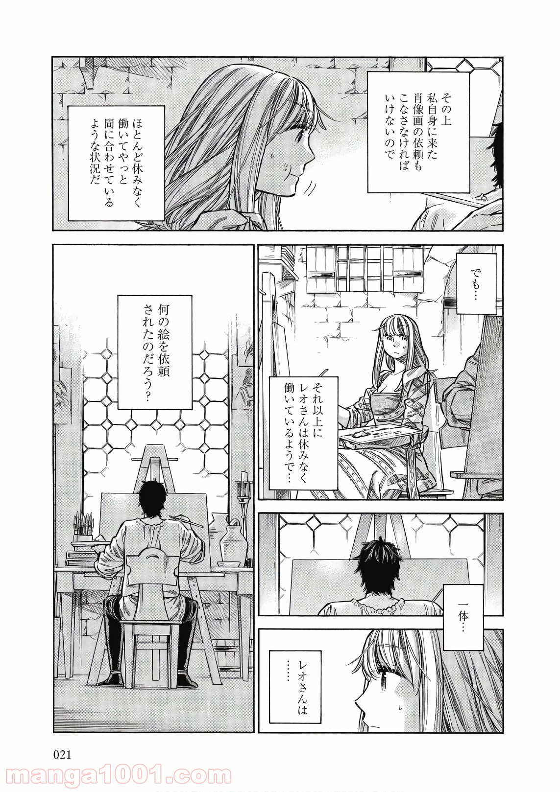 P19