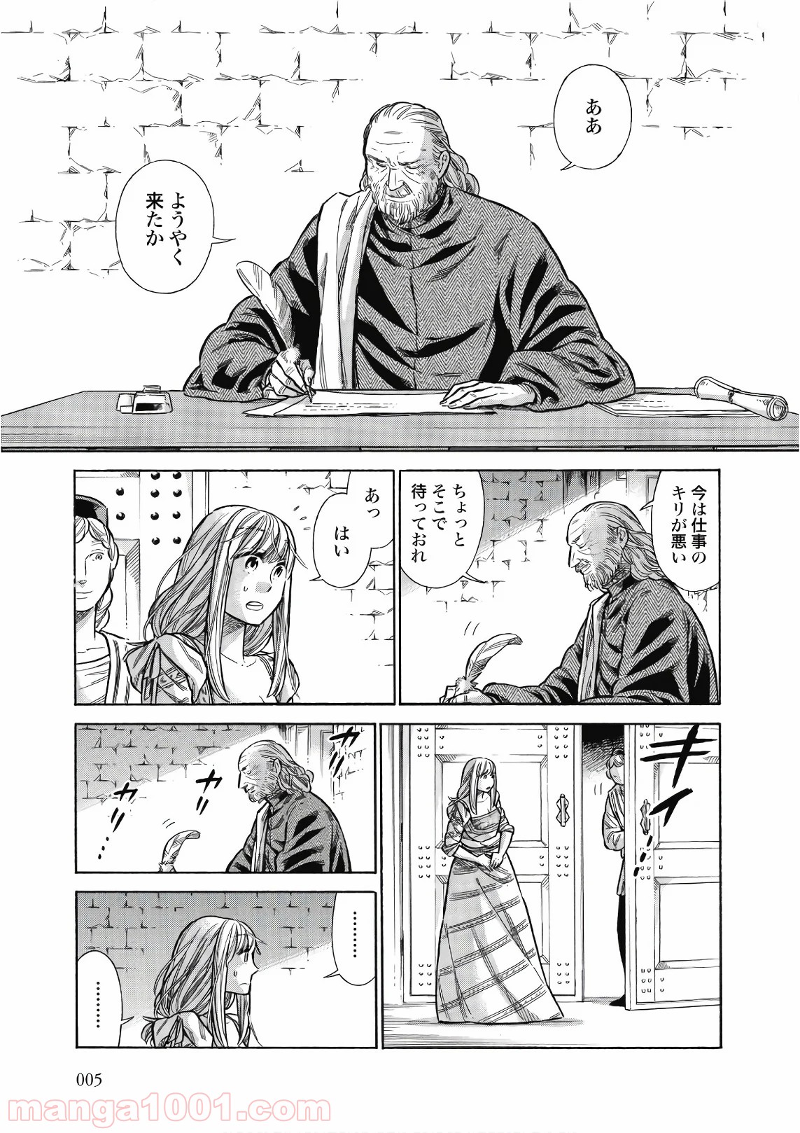 P3