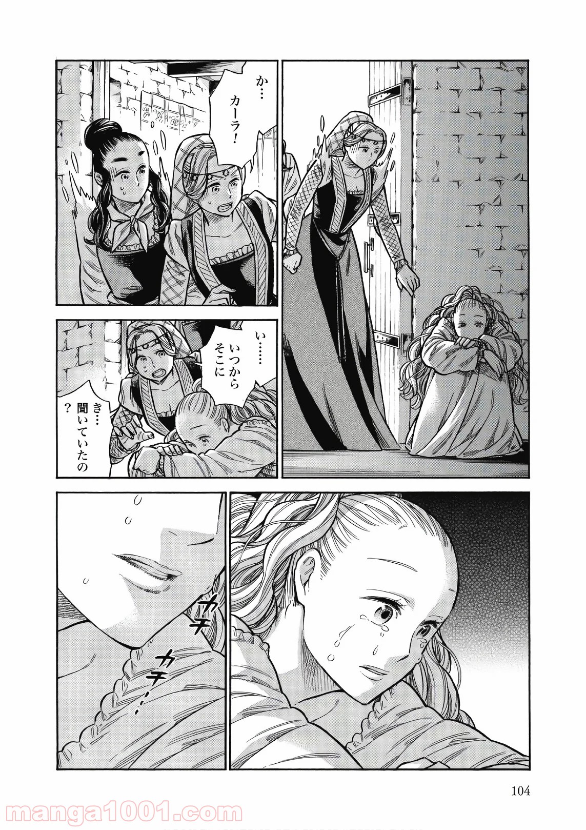 P26