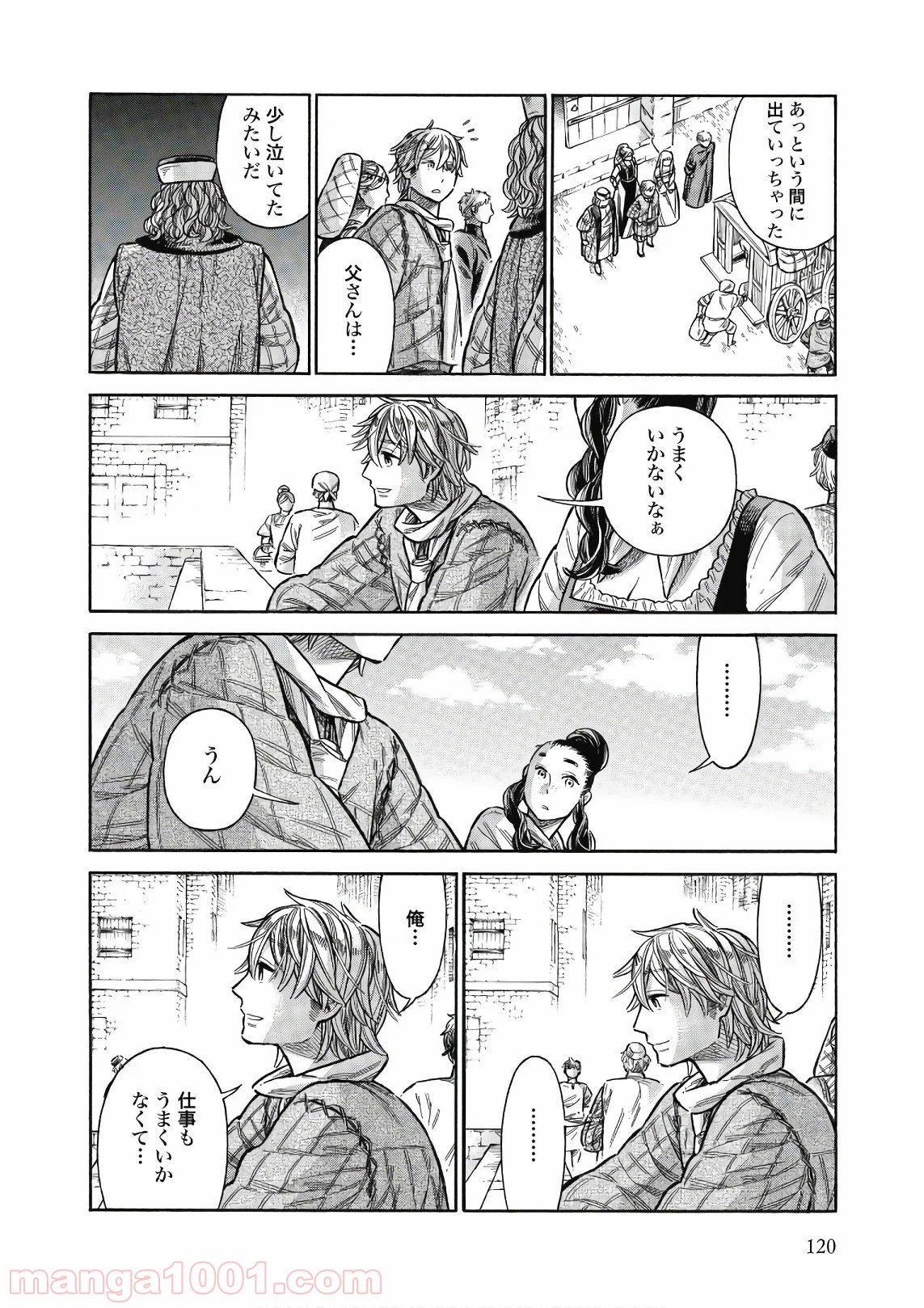 P42