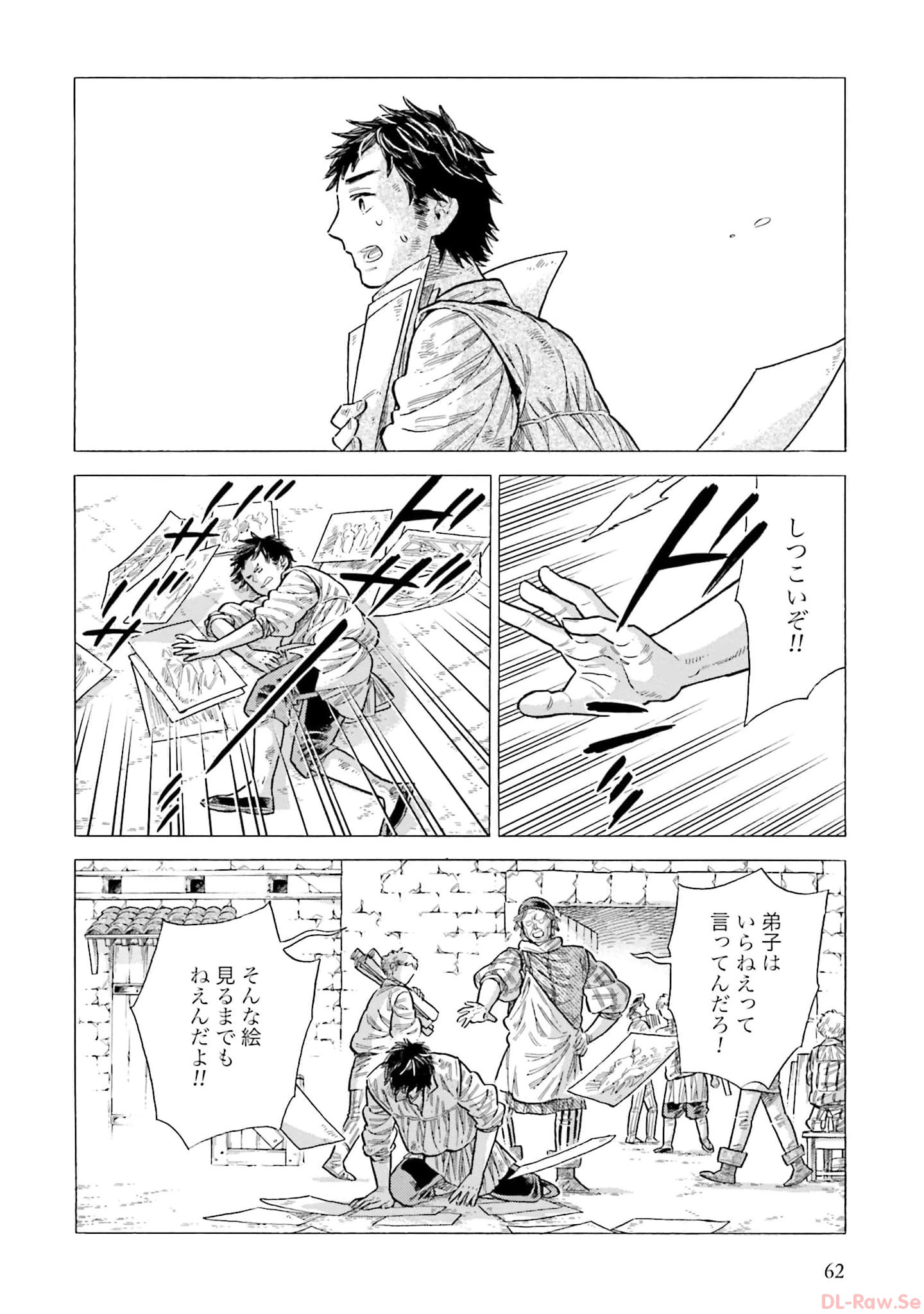 P22